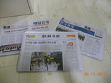 新聞