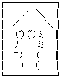 ihai_yakiu
