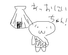 yakiu_82