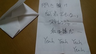 20170827_100919