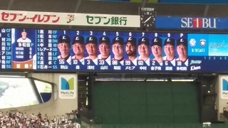 20170909_133923