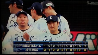 20170910_161225