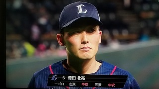 20180401_171938