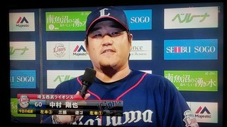 20160826_211109