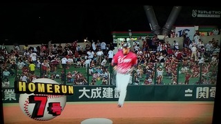 20170817_205501