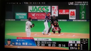 20180330_183500
