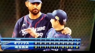 20170825_204008