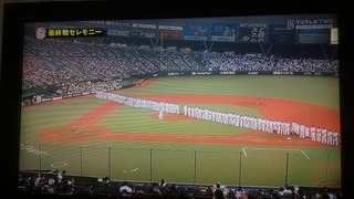 20160928_212847