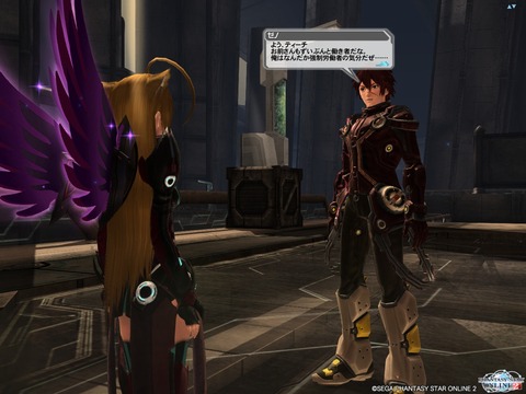 pso20130318_053401_000