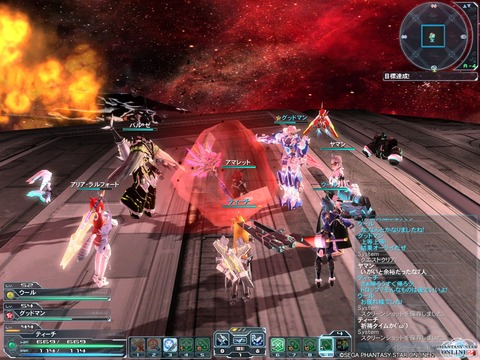 pso20130317_054359_032