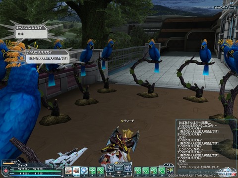 pso20130222_190647_003