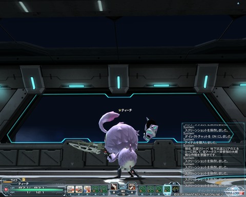 pso20130506_225900_009