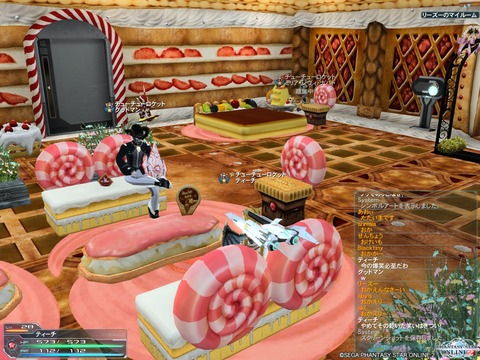 pso20130222_230807_012