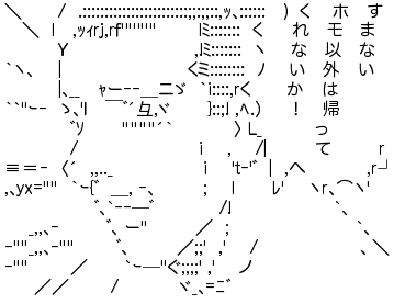 4854ebf55375edd44c927bc68c58a330