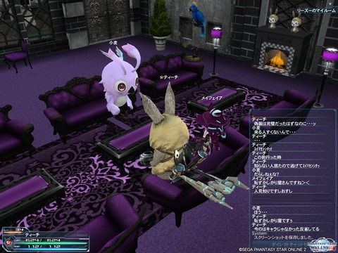 pso20130227_210523_002