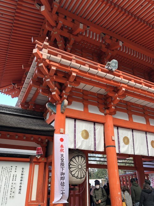 2019.1.2a