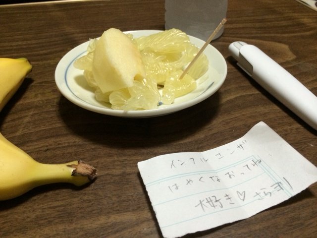 画像1