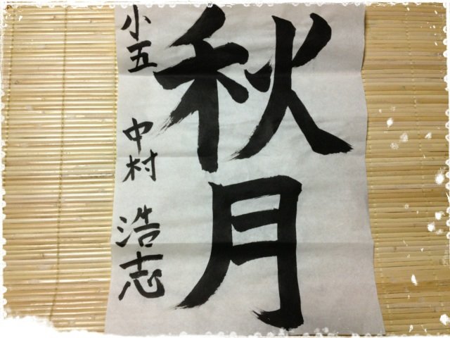 4c77b1a0.jpg