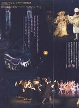201006KobayashiSB02