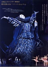SleepingBeauty03