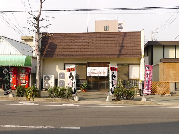 2012020507