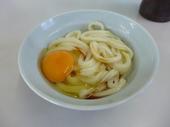 2017061023