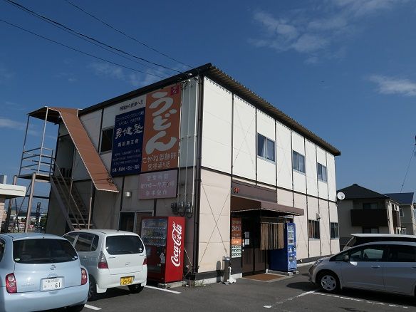 2017081112
