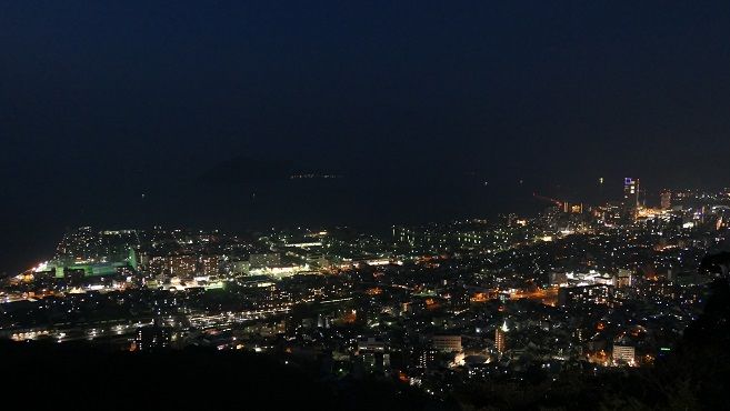 2018032509