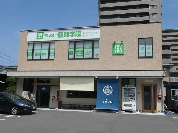 2017082008