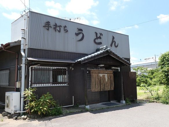 2018061620