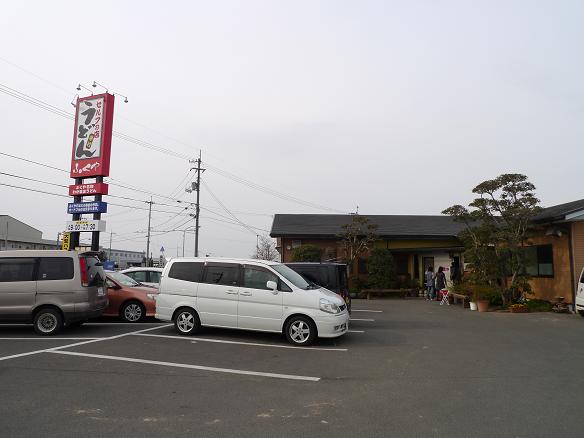 2010011008