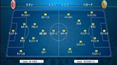 vlfootball006285