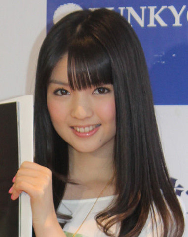 a3867587.jpg