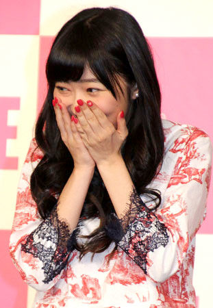 d70ffaac.jpg