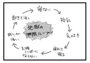 舌16