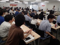 JYC18.7.21