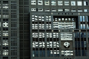 ÅÔÄ£
