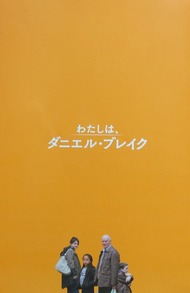 ¥À¥Ë¥¨¥ë¥Ö¥ì¥¤¥¯