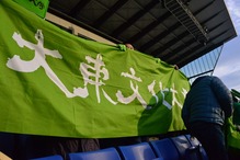 ラグビー熊谷7