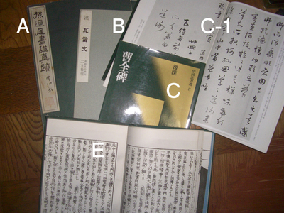 syo091015