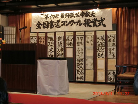 CIMG0824