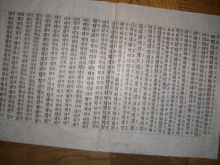 a001-2
