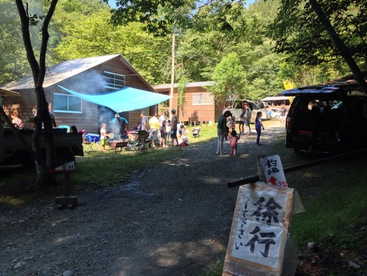 2014-07-27-09-13-14