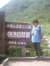 8cd4c9b3.jpg