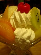 a756e6d9.jpg