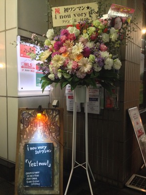 2014-11-29-18-28-03
