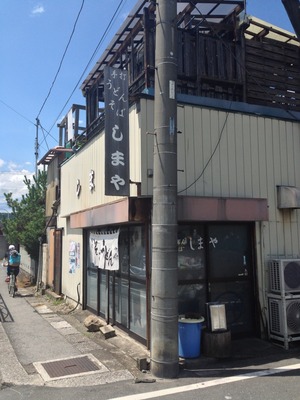2014-07-28-12-50-26