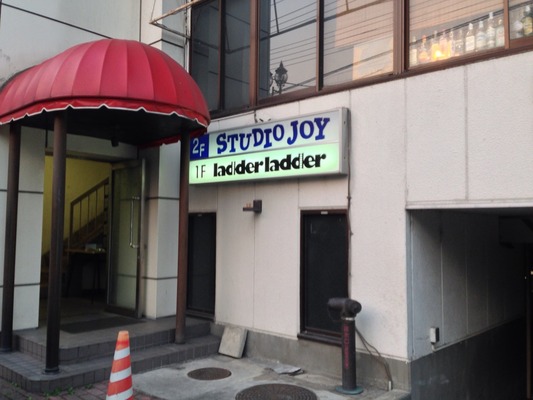 2014-07-26-18-40-05