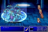 ff1-1