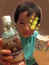 chocolate-sparkling